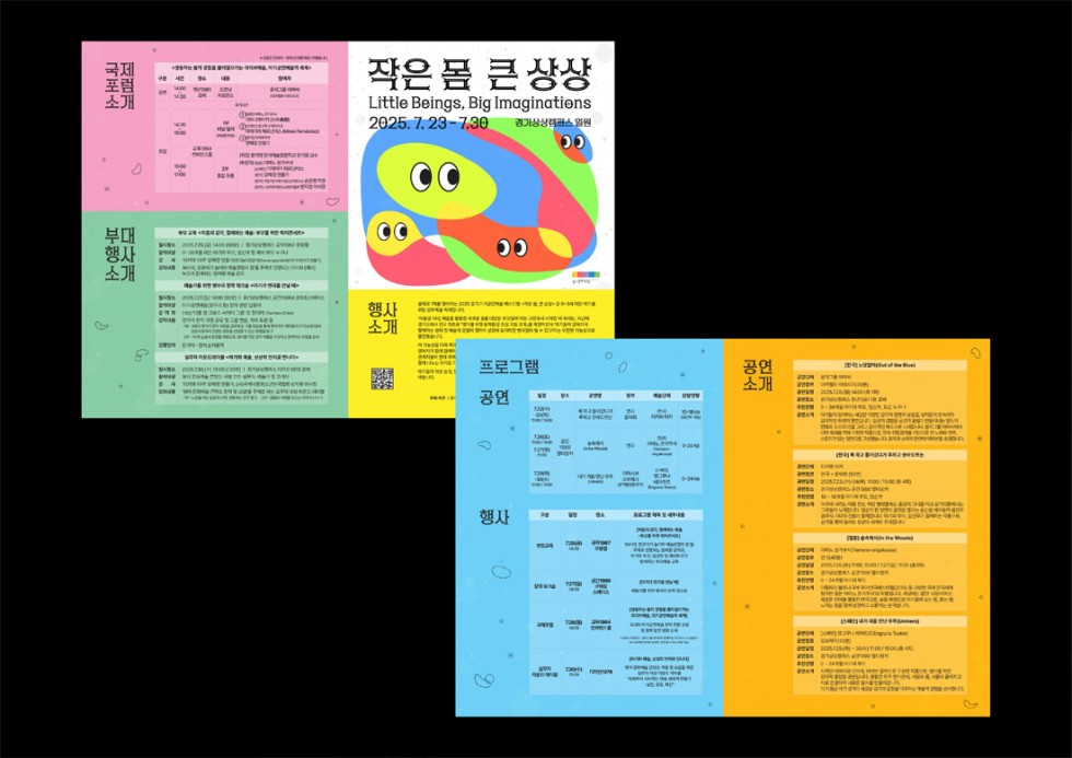 7fe58b7cc440e31354ba05cb27635396_1774417059_9337.jpg