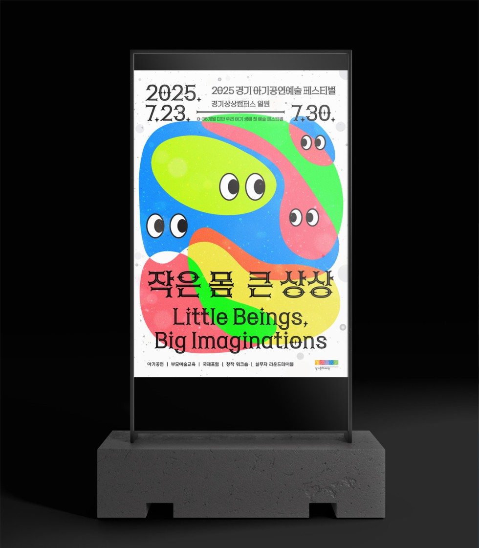 7fe58b7cc440e31354ba05cb27635396_1774417060_0438.jpg
