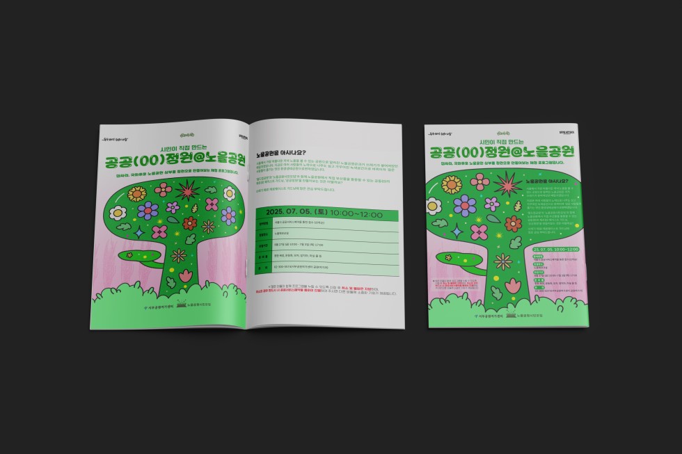 abbedb60503e94cdd09771b0058481fa_1773807502_8769.jpg