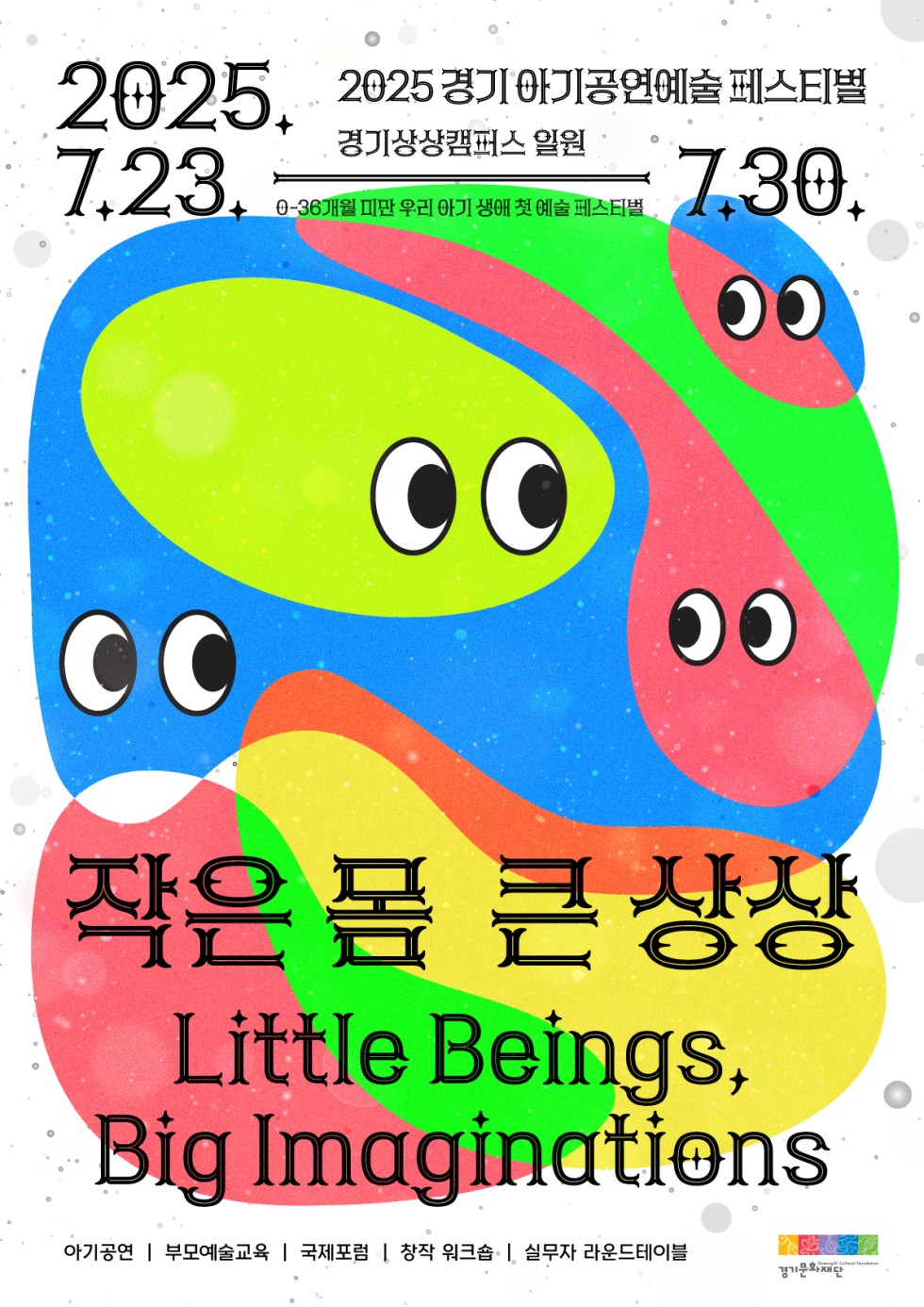 0dea63d55a50f08adca456e18e1ebeaa_1775007738_3638.jpg