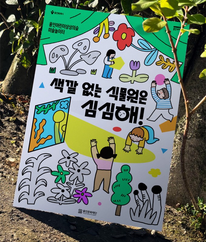 작업1