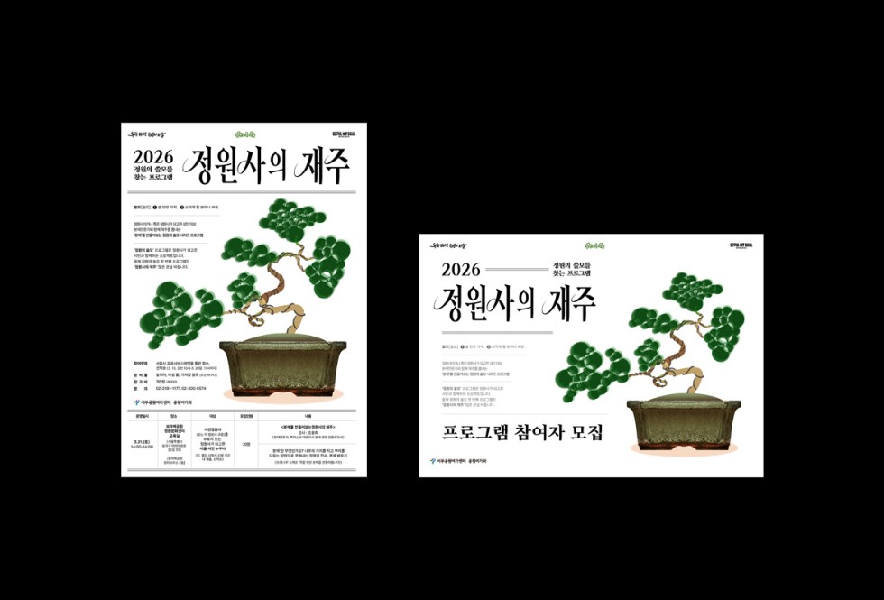 작업3