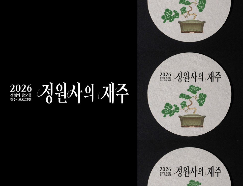 작업4