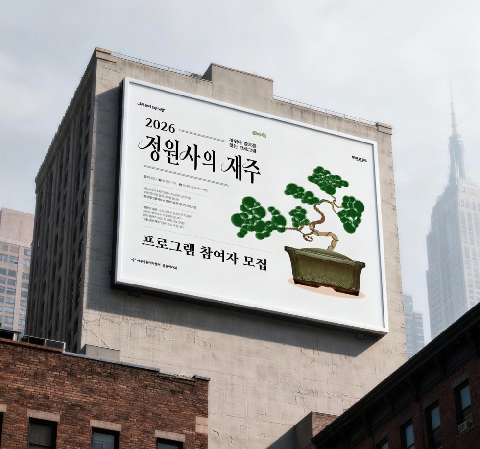 작업5