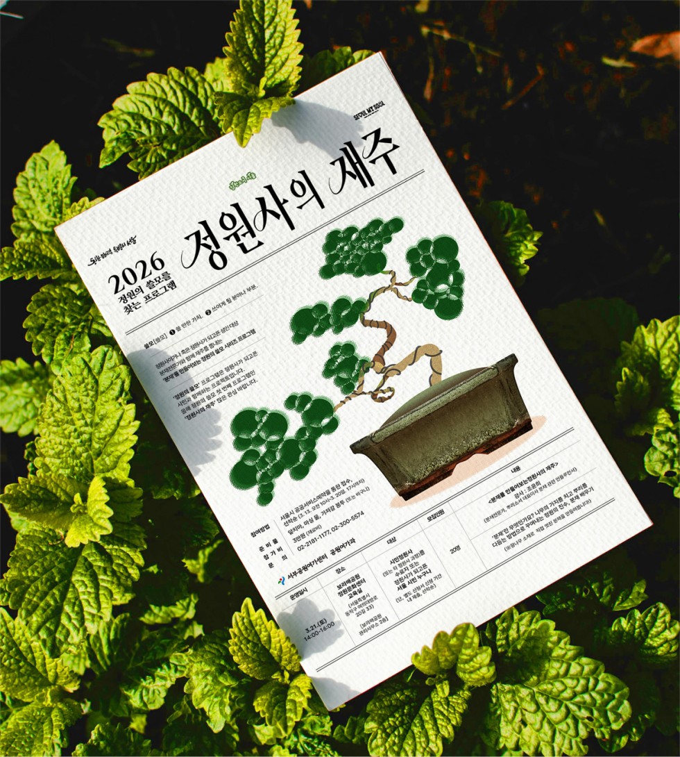 작업10