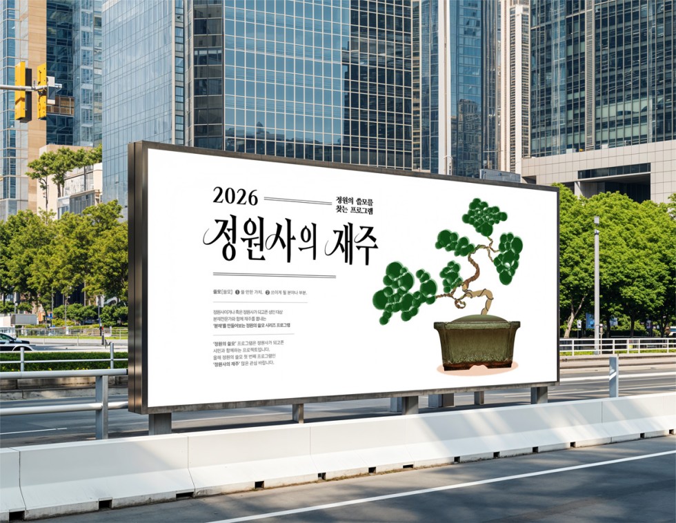 작업11