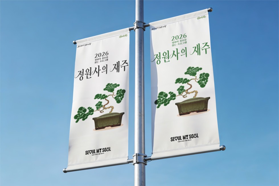 작업12