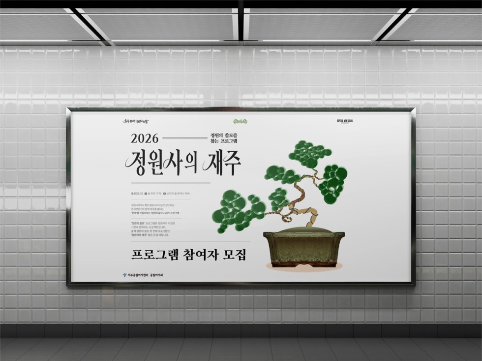 작업14