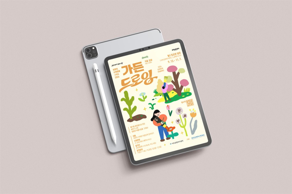 a1aa88ac57999974f154f4fc6e4dc1e1_1778044983_5968.jpg