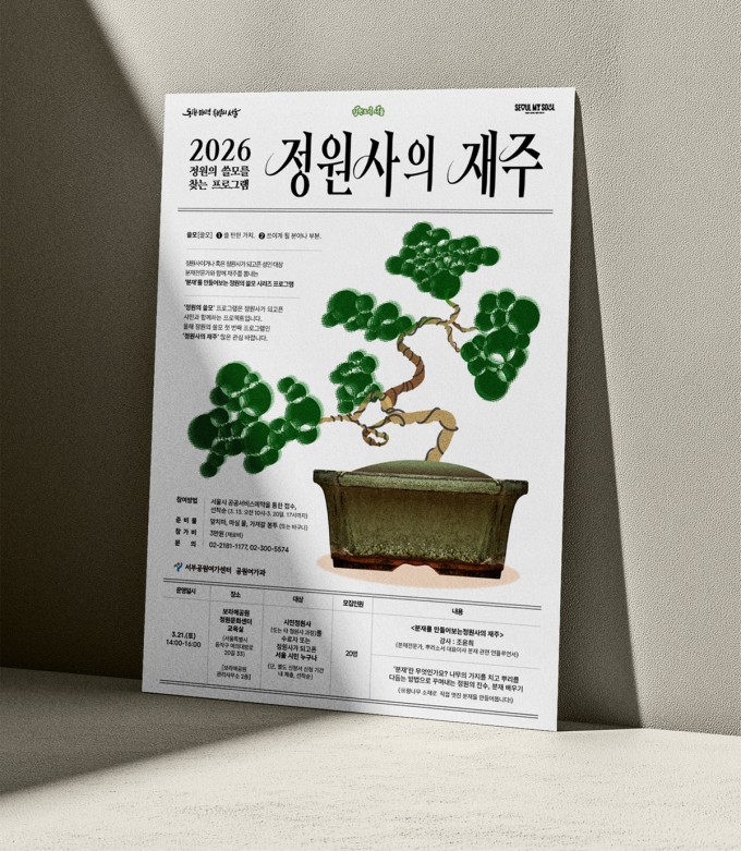 작업1