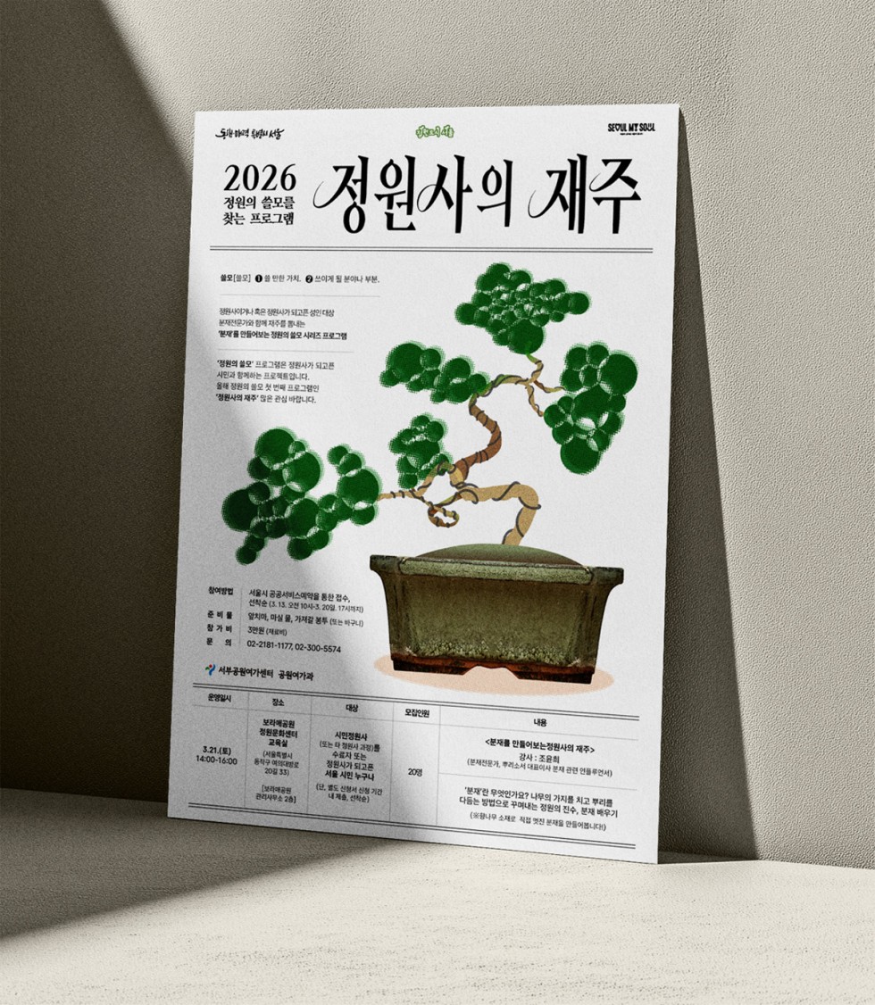 작업1